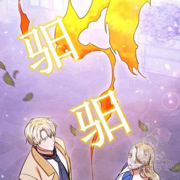 第30话114
