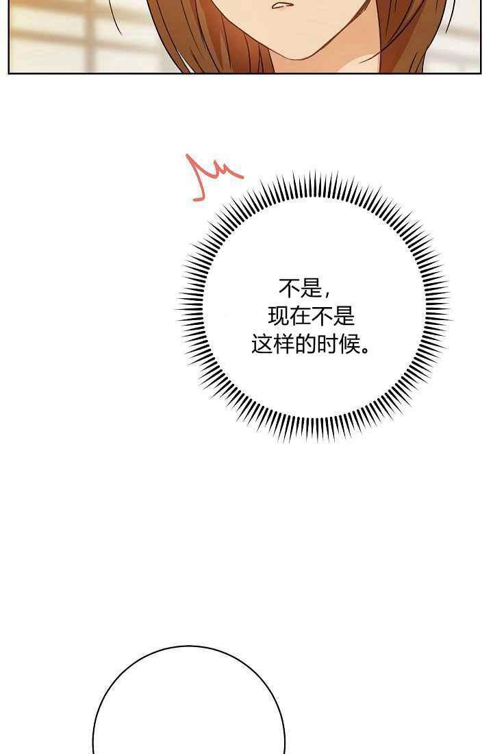 第1话63