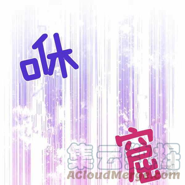 第31话76