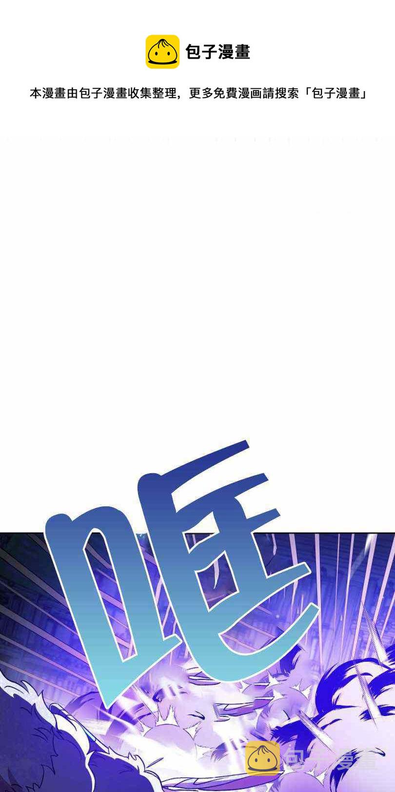 第17话91