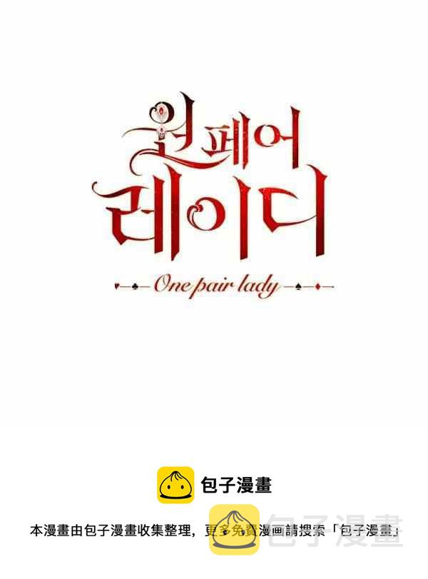 第31话173