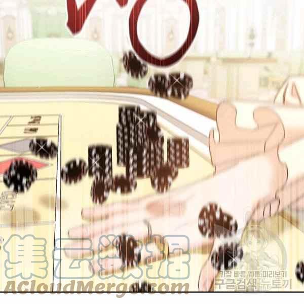 第29话120