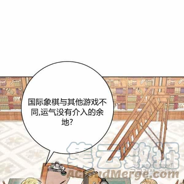 第33话136
