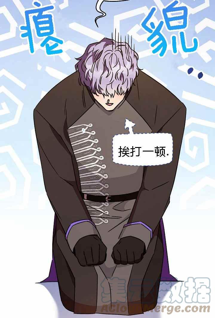第4话88