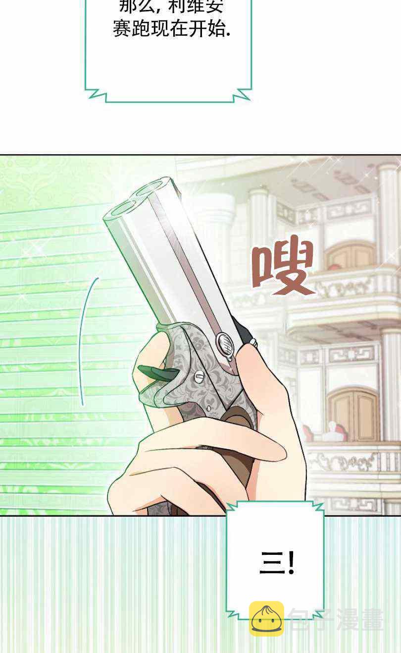 第17话78