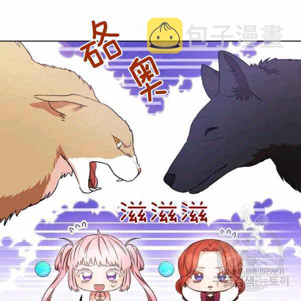 第27话37