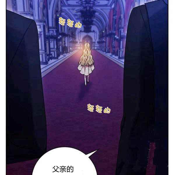 第34话86