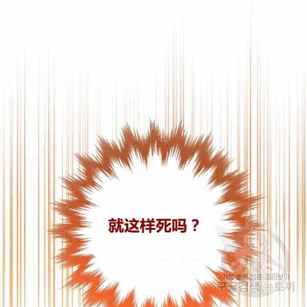 第31话171