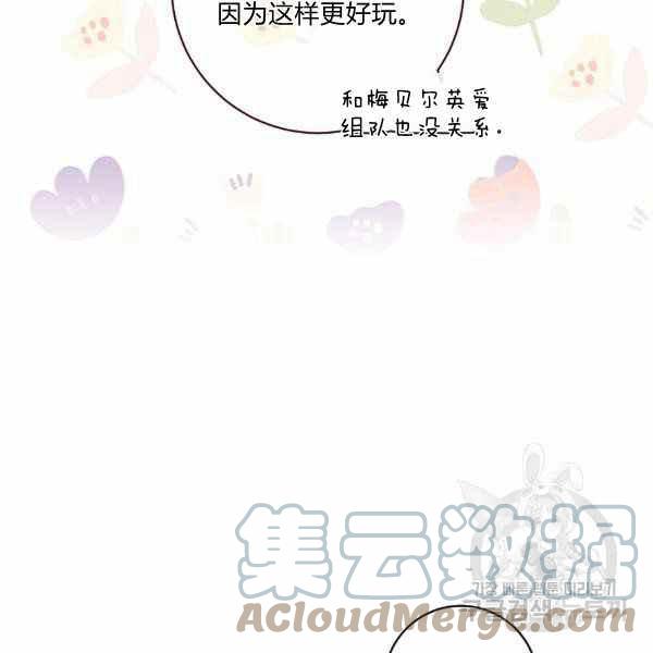 第26话120