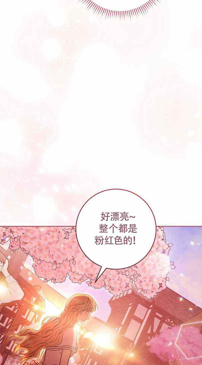 第21话37