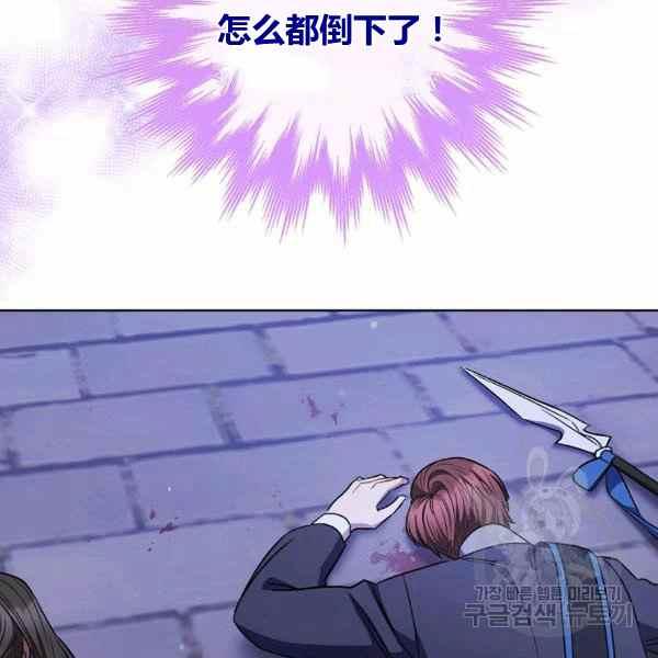 第31话86