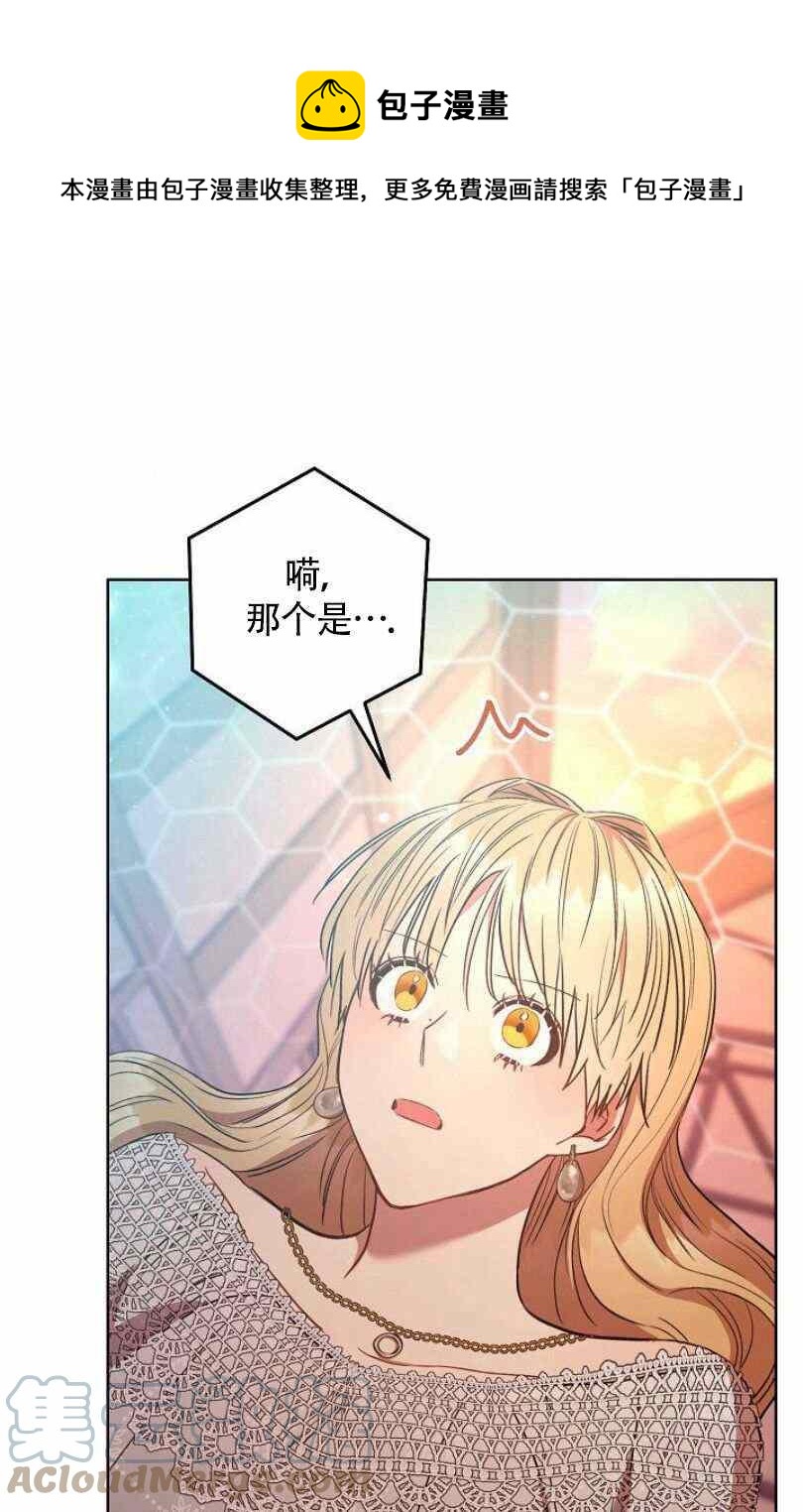 第23话0