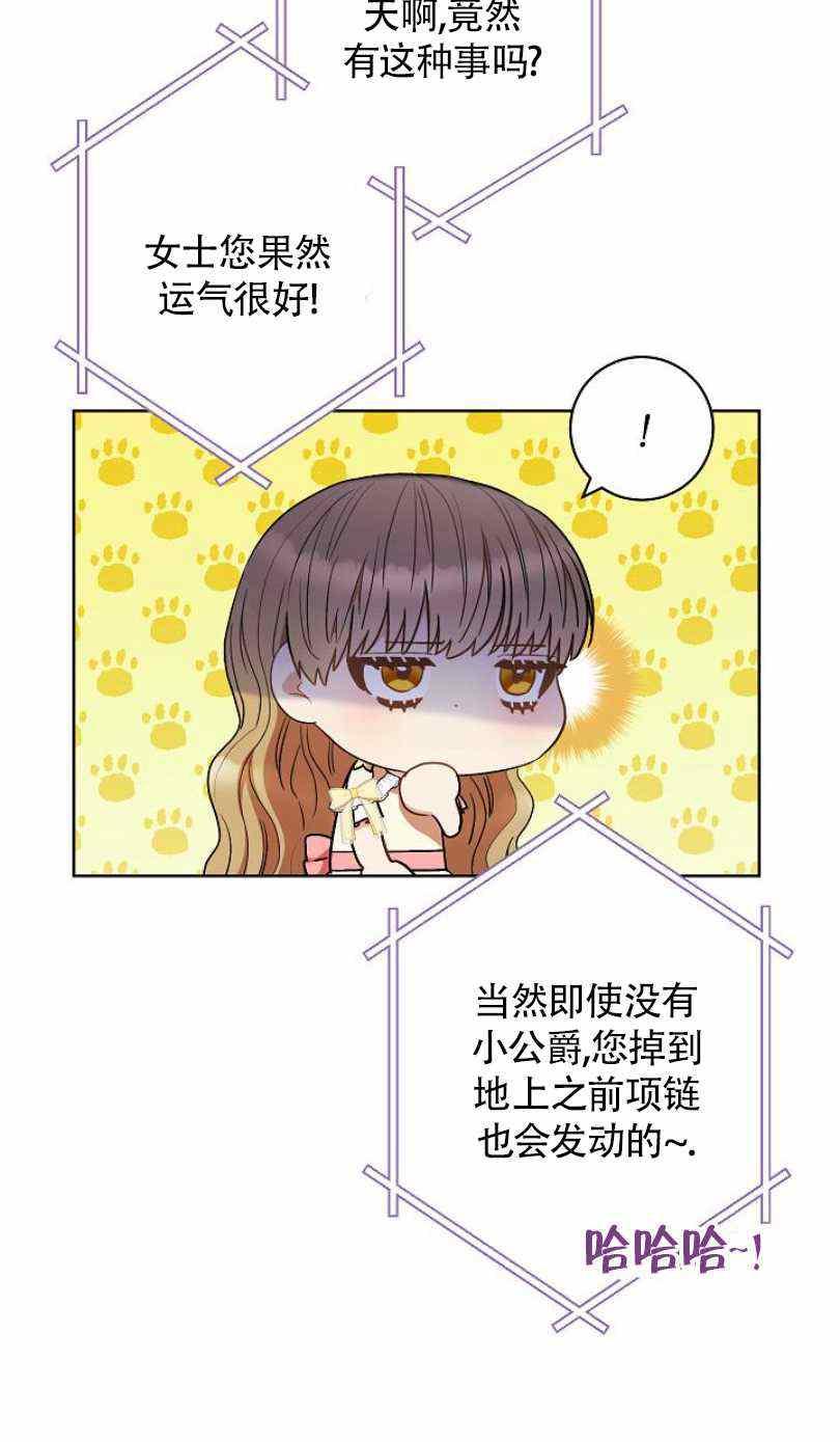 第22话39