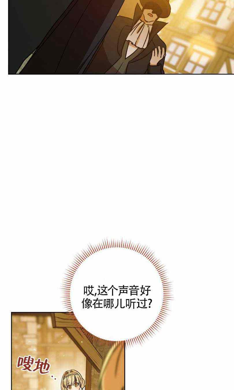 第8话97