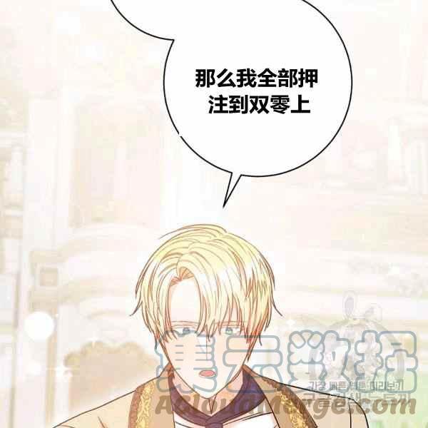 第29话124