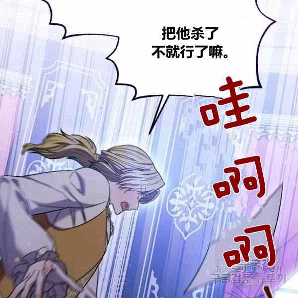 第30话162