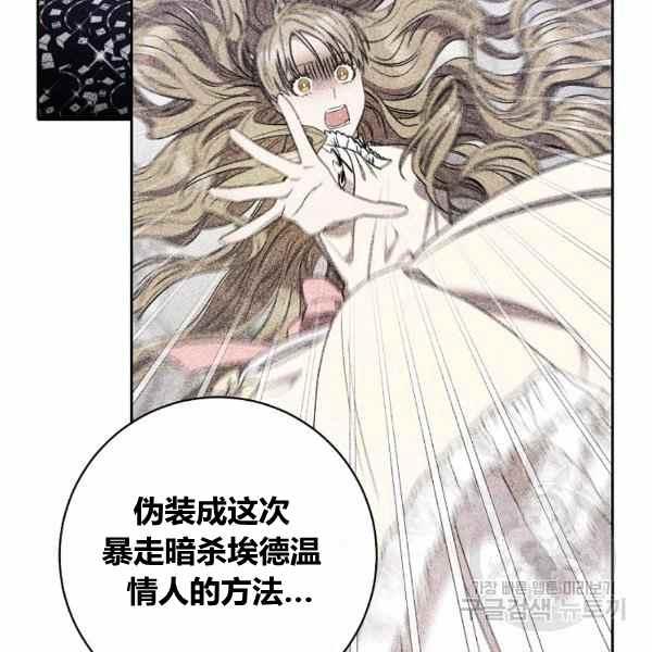 第30话151