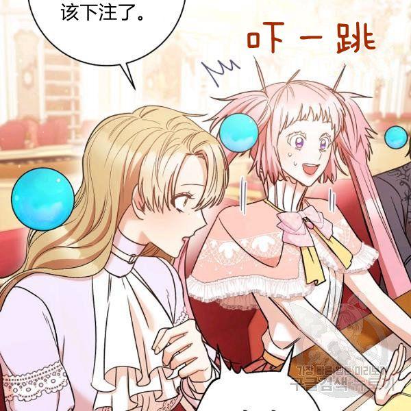 第25话115