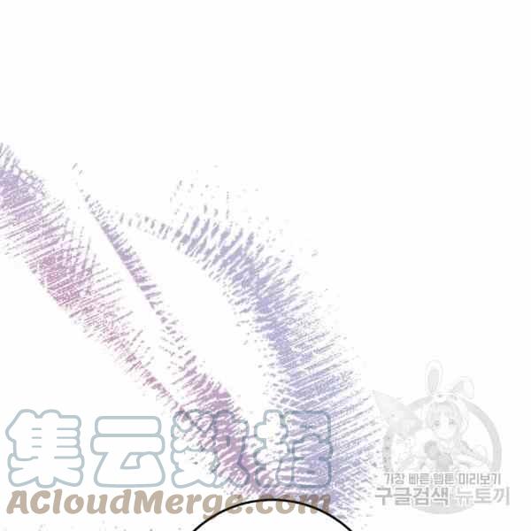 第31话12