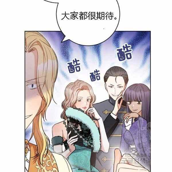 第28话103