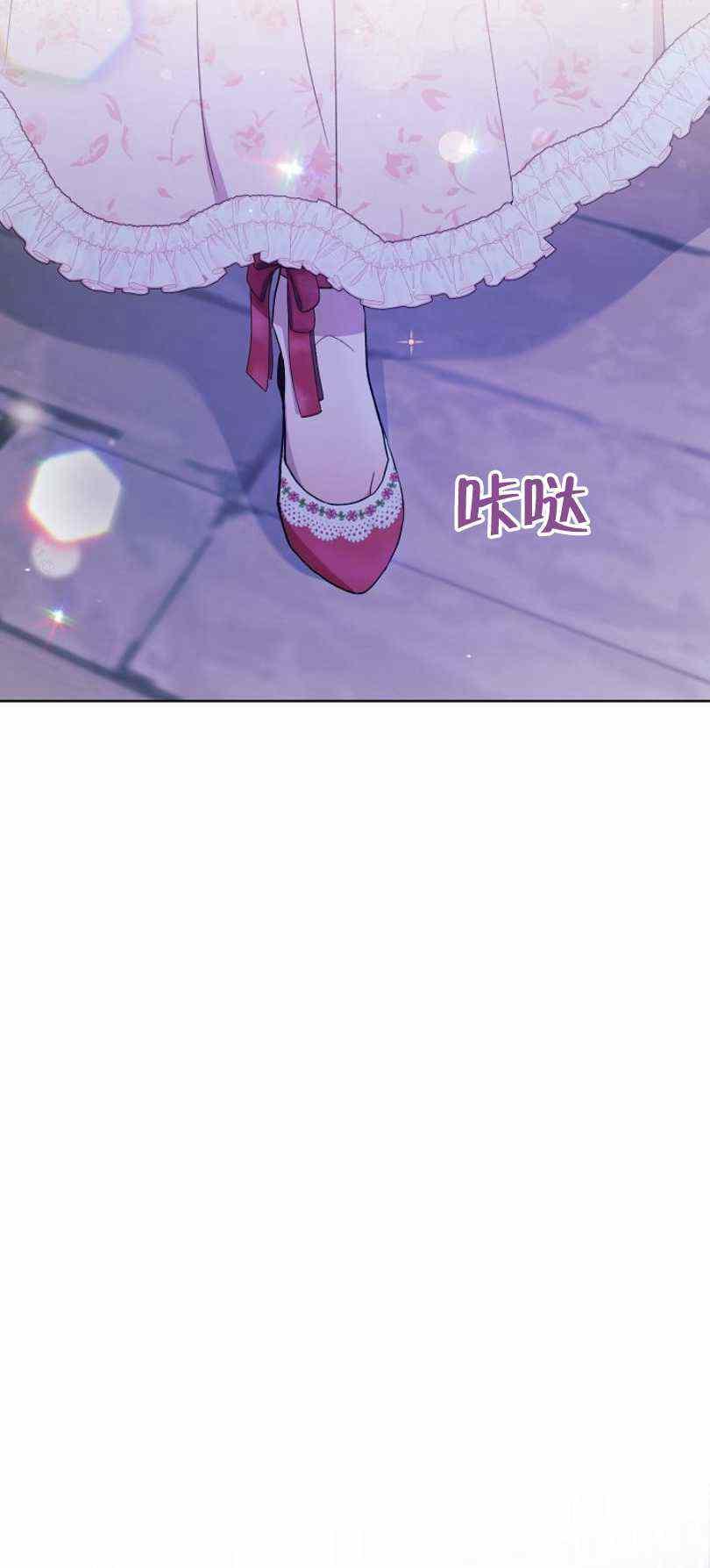 第18话86