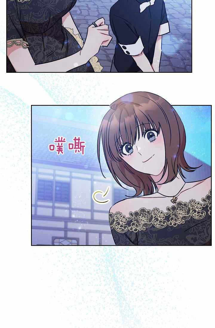 第3话98