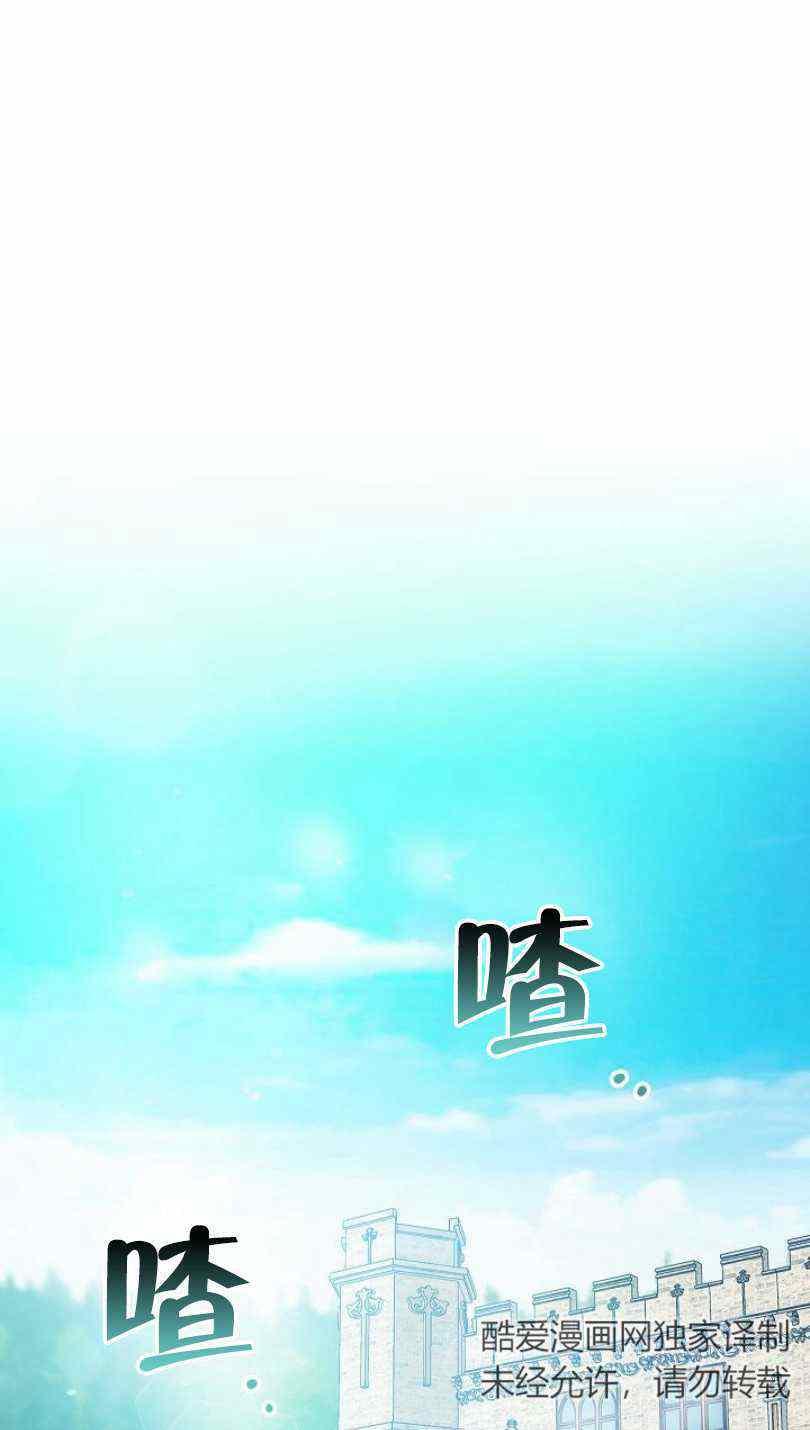 第5话33