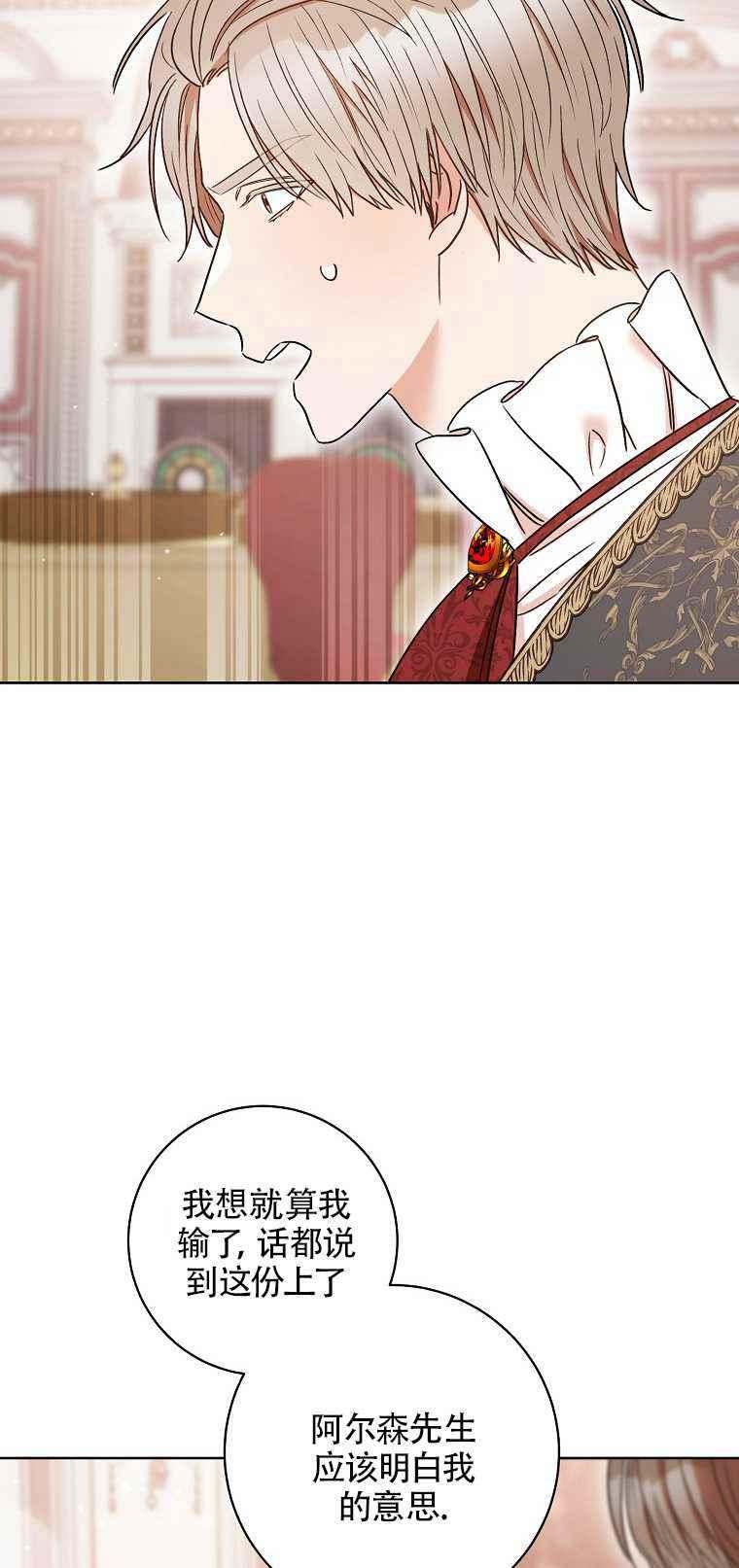 第35话35