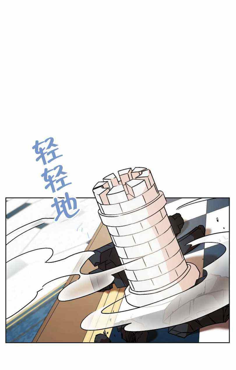 第10话26