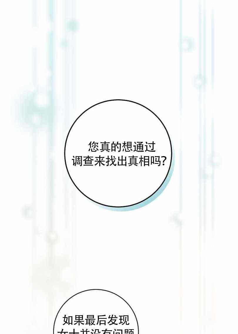 第10话91