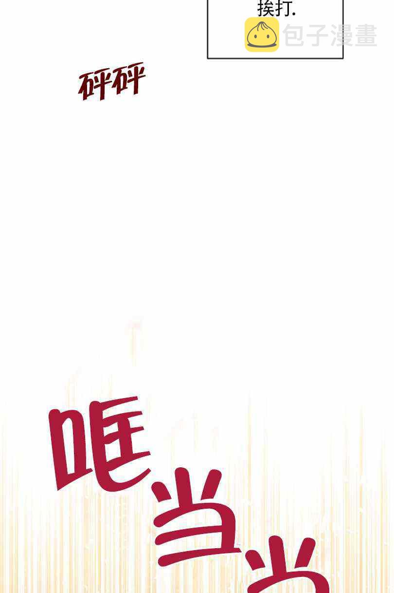 第11话55