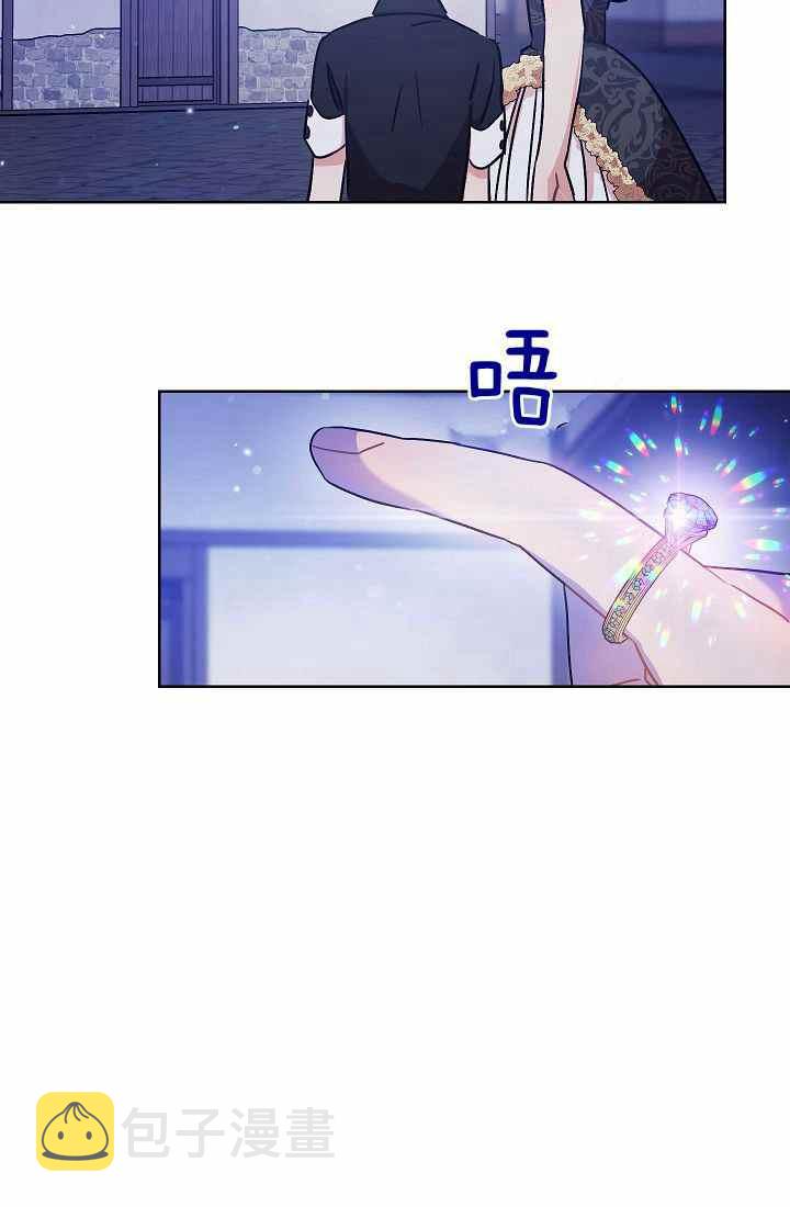 第3话113