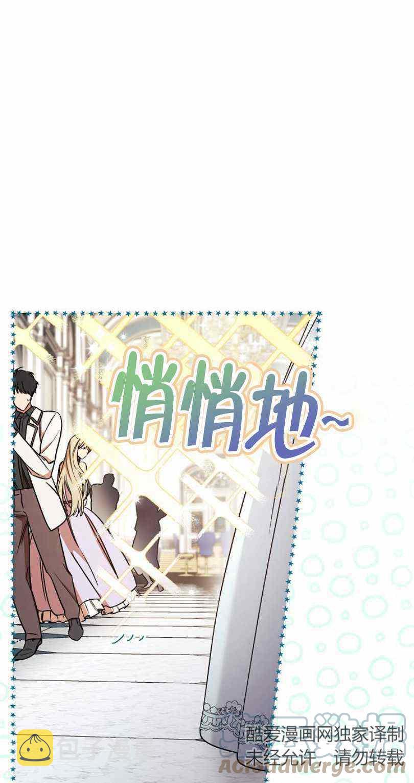 第13话60