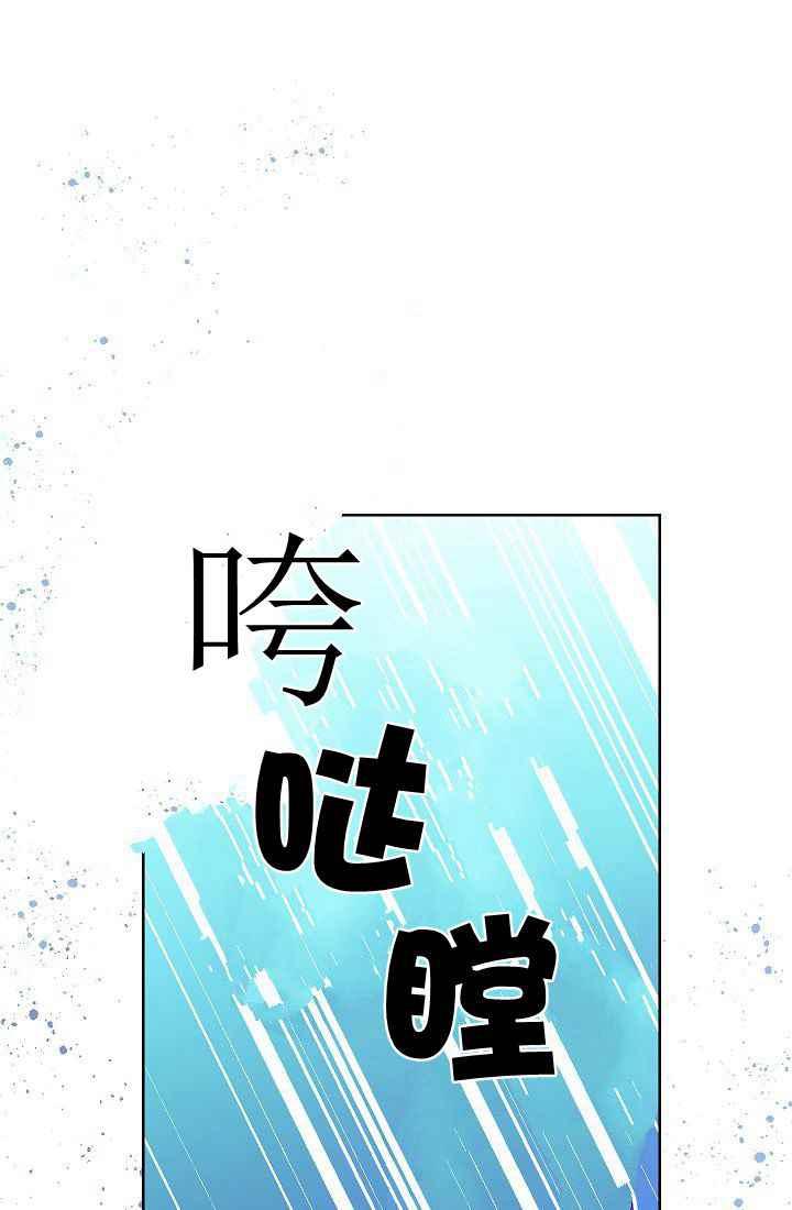 第1话51