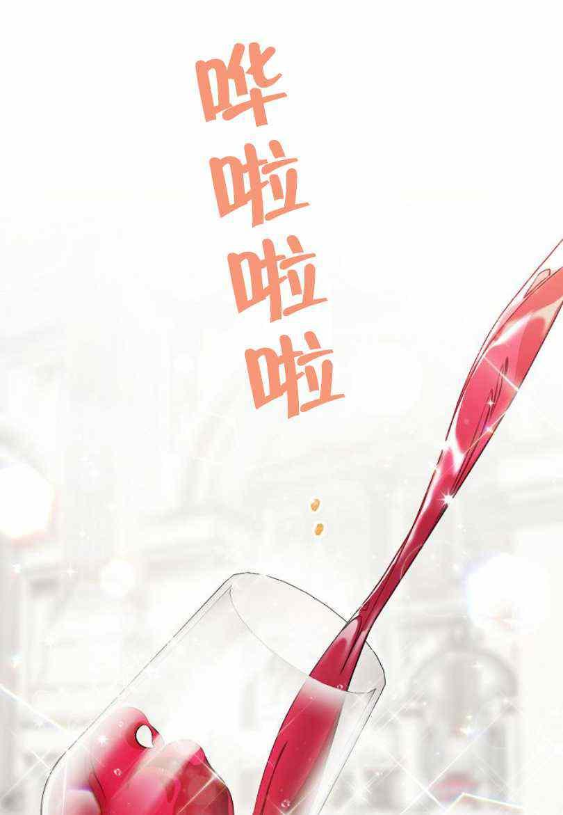 第7话67
