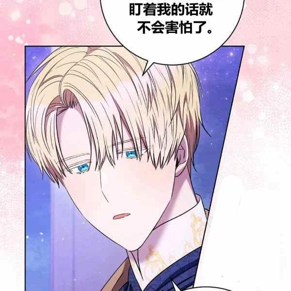 第30话89