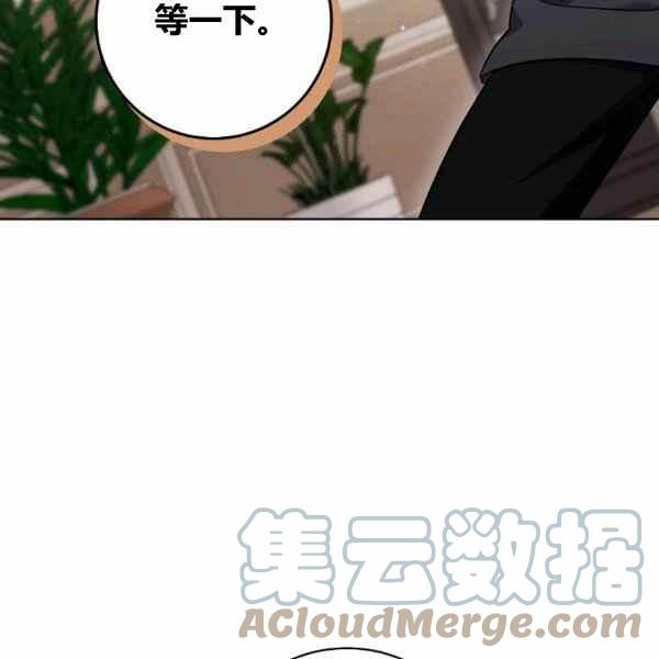 第31话108