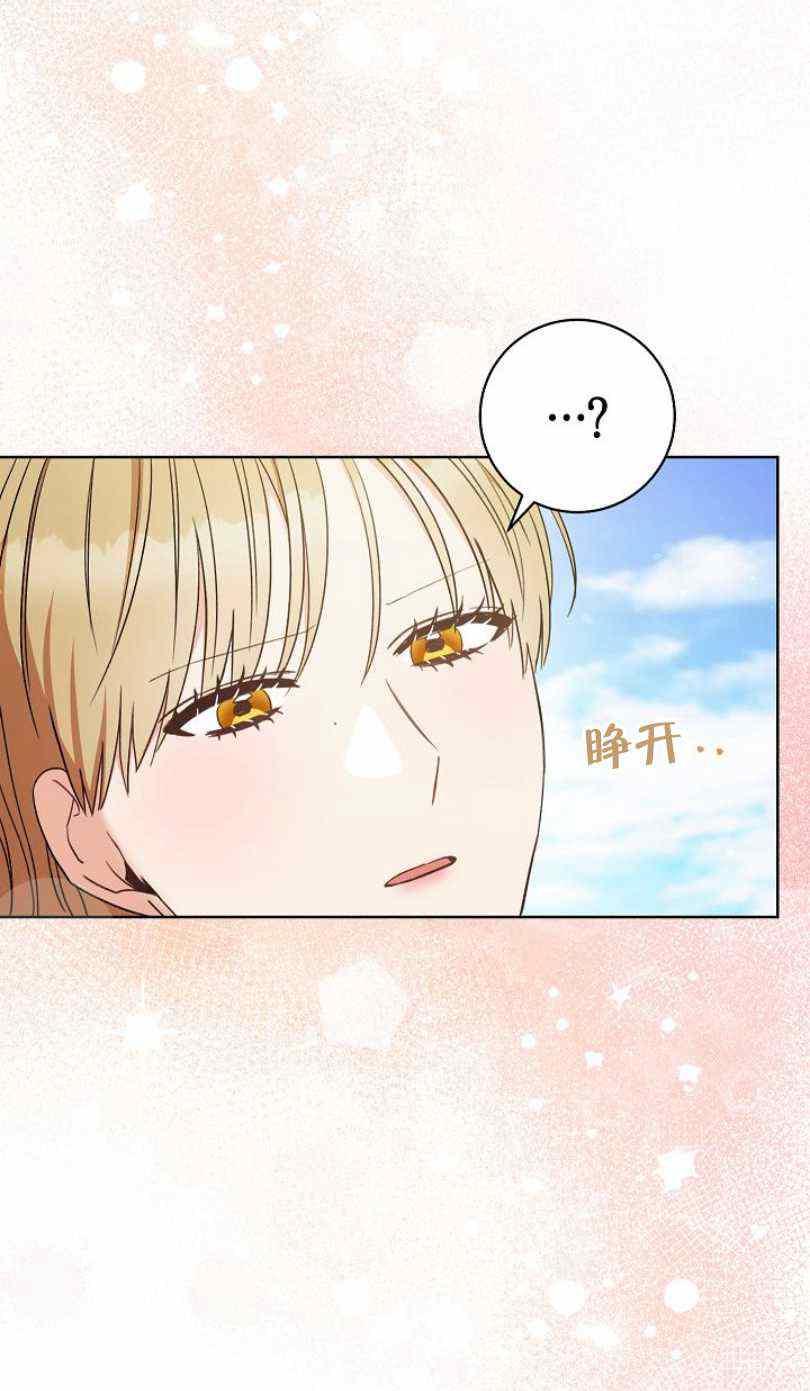 第22话17