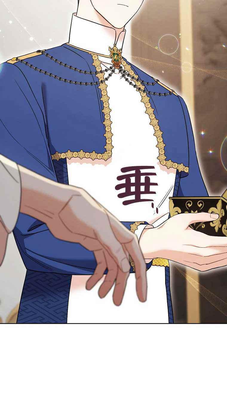 第35话77