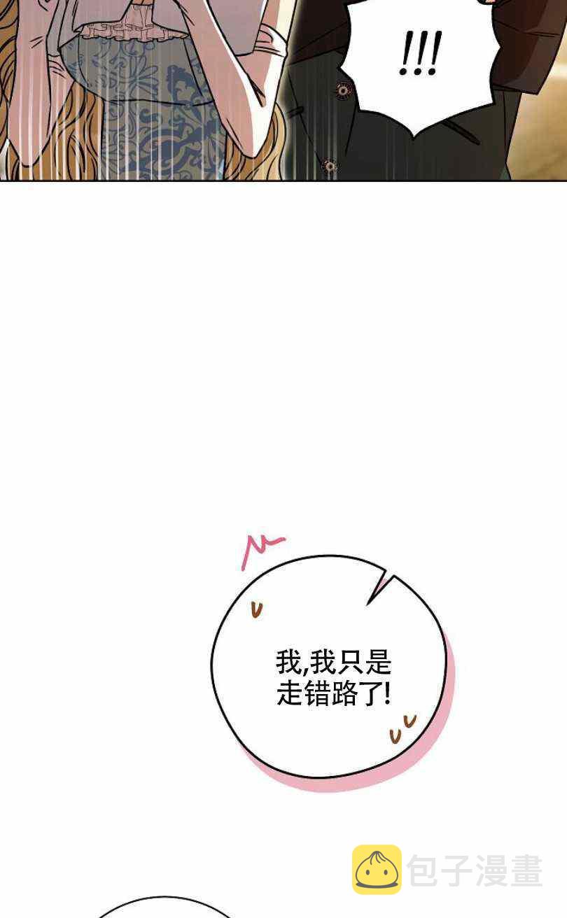 第9话1
