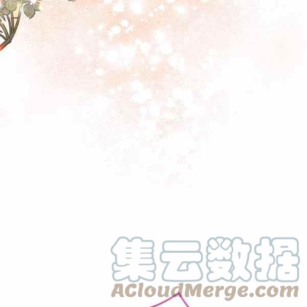 第27话56