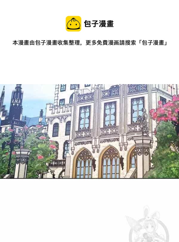 第32话37