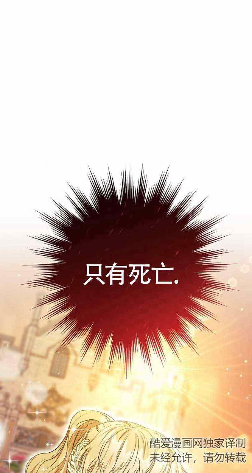 第20话101