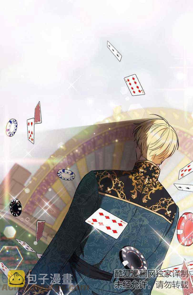 第15话88