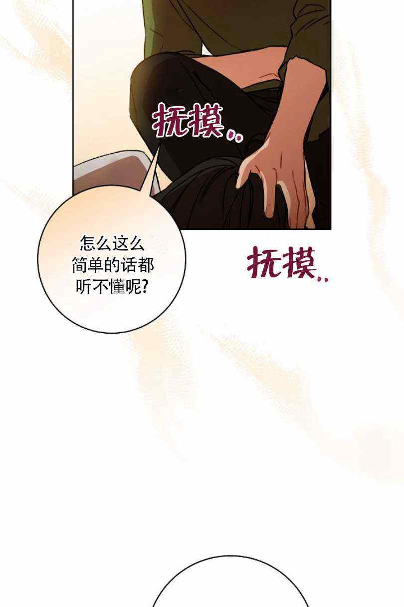 第11话62