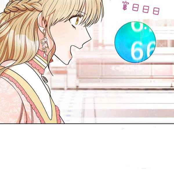 第34话142