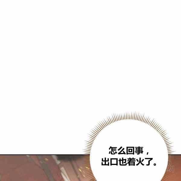 第31话166