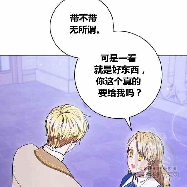 第30话123