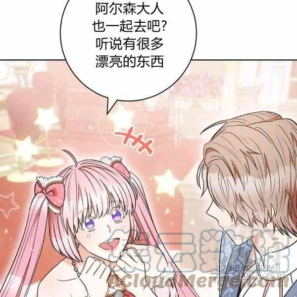 第32话148