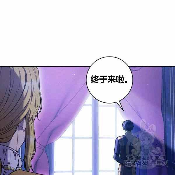 第30话143
